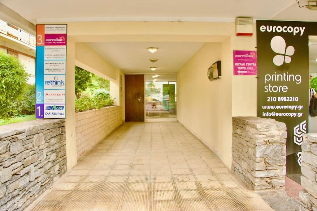 Glyfada Path Of Poets Leilighet Athen Eksteriør bilde